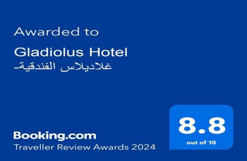 Hera Street Hotel | Gladiolus Hotel