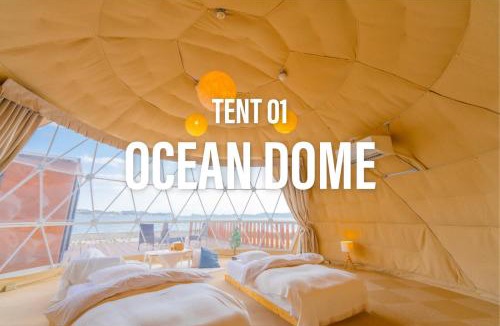 Ochi-gun Other | GLAMPDOME SETOUCHI-SHIMANAMI