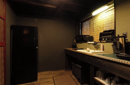 Oshima House | Gojuuban