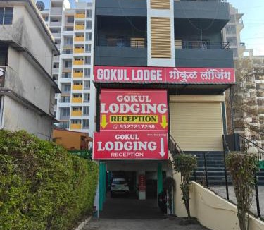 Paud Apartment | Gokul lodge