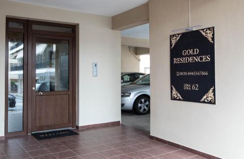 Drama Apartment | GOLD RESIDENCES - parking , central suites