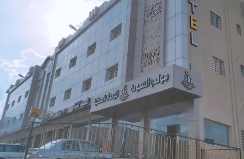 Abha Apartment | Golden Souda