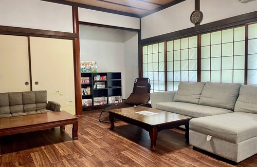 Shimonoseki House | Goodies Ella