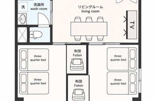 Kurume Apartment | GoodStay205