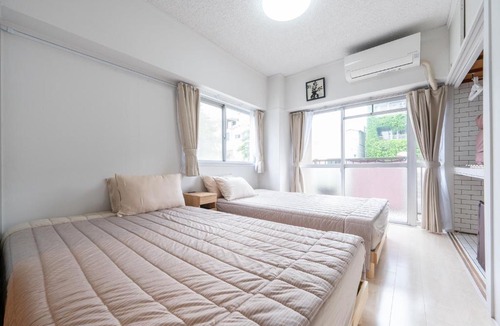 Kurume Apartment | GoodStay205