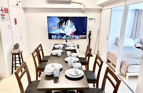 Kurume Apartment | GoodStay205