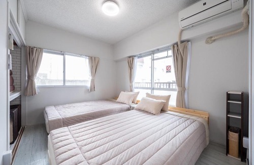 Kurume Apartment | GoodStay401