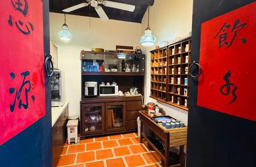 Shuitou Village House | Grace Kinmen B&B