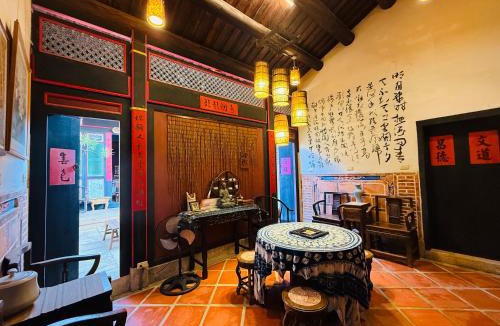 Shuitou Village House | Grace Kinmen B&B