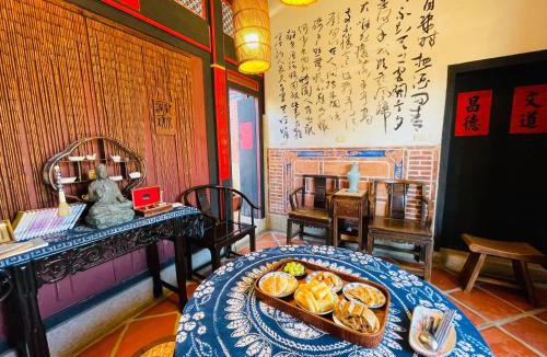 Shuitou Village House | Grace Kinmen B&B
