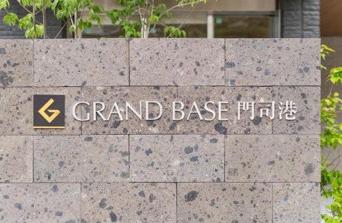 Kitakyushu Apartment | GRAND BASE Mojiko