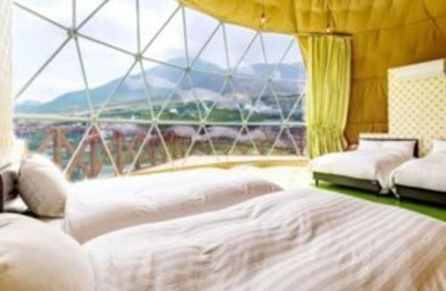 Beppu Villa | GRANXIA Beppu Kannawa