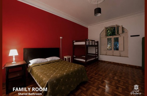 Santa Cruz Hostel | GREAT PARTNERS HOSTEL