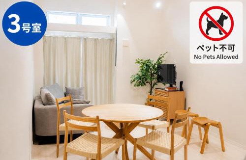 Sasebo Apartment | Green Field