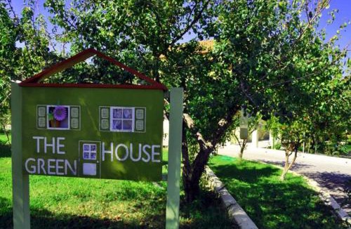 Sfakera Apartment | Green House!