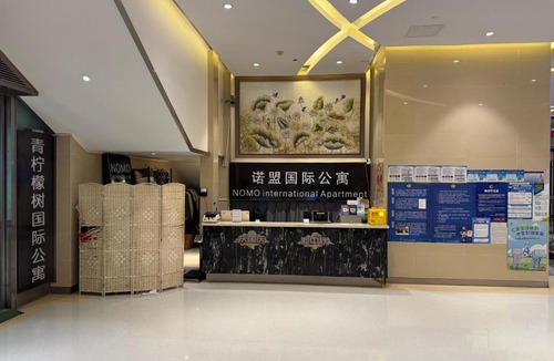 Beijing Road Apartment | Green lemon tree International Apartment Beijing Road Jiedeng Metropolis Store
