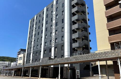 Araiso Onsen Hotel | Green Rich Hotel Hamada Ekimae (Artificial hot spring Futamata Yunohana)
