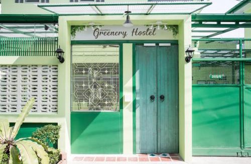 Pratunam Hotel | Greenery Hostel