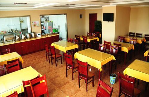 Luogang Hotel | GreenTree Inn AnHui HeFei High-Speed Railway South Station BaoHe Avenue Government Business Hotel