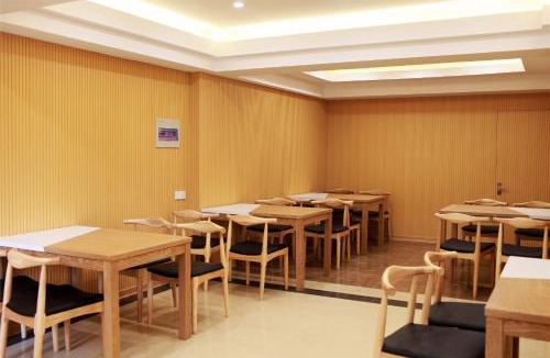 Nanqi Subdistrict Hotel | GreenTree Inn Anhui Hefei Tianehu Wanda Square Express Hotel