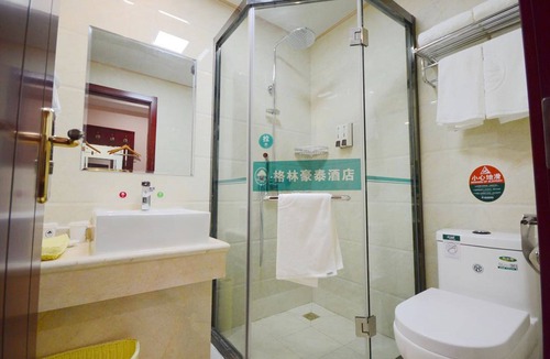 Dangtu County Hotel | GreenTree Inn Maanshan East Dangtu High-Speed Railway Station RT-Market Hotel