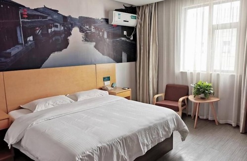 Shendiancun Hotel | GreenTree Inn SuZhou International Film City South JinShan Road Express Hotel
