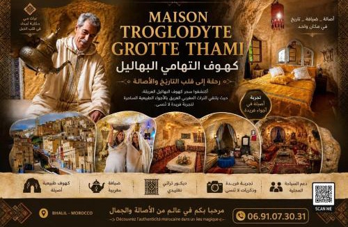 Bhalil Apartment | Grotte Thami