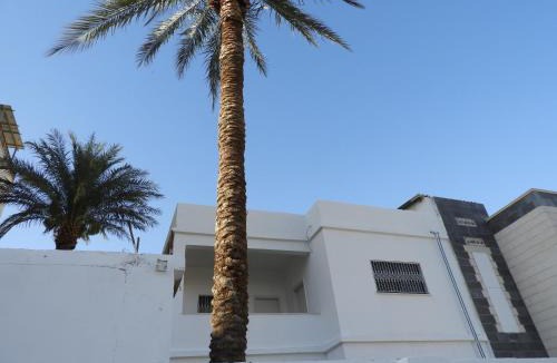 Aqaba Apartment | Guava Apt Downtown