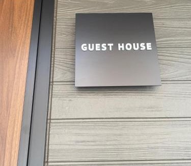 Anan House | Guest House DARUMA