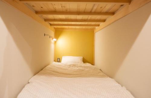 Imaichi Hostel | Guest House KITOEDA