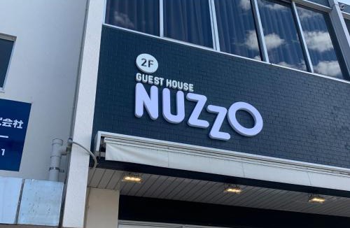 Taradake Onsen House | GUEST HOUSE NUZZO - Vacation STAY 41339v