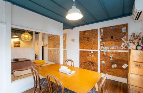 Toyohira Hostel | Guest House Waya
