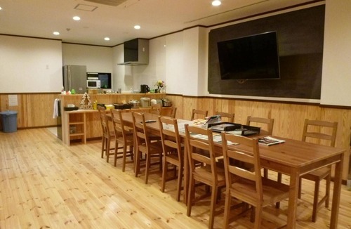 Beppu House | Guesthouse Danran