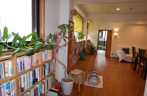Sakyo Ward House | Guesthouse Hyakumanben Cross