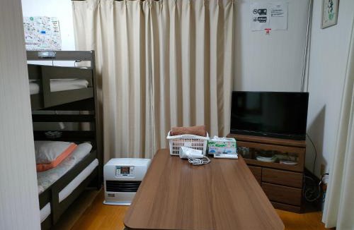 Nikko Ski Chalet | Guesthouse Maple Nikko