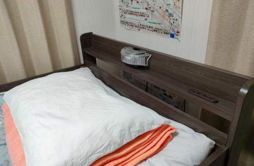 Nikko Ski Chalet | Guesthouse Maple Nikko
