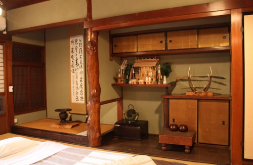 Nara House | Guesthouse Naramachi