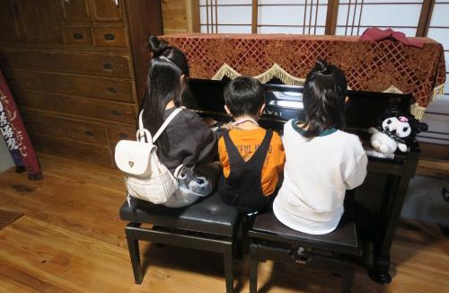 Kitsuki Apartment | Guesthouse RETURN