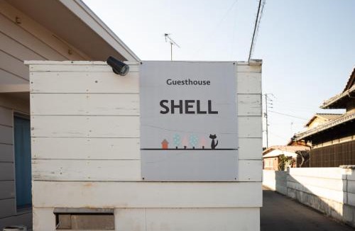 Naoshima-cho House | Guesthouse SHELL