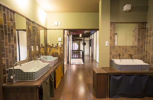 Fukushima Hostel | Guesthouse U-En - Hostel