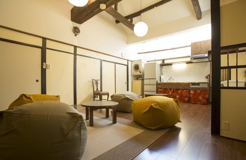 Fukushima Hostel | Guesthouse U-En - Hostel
