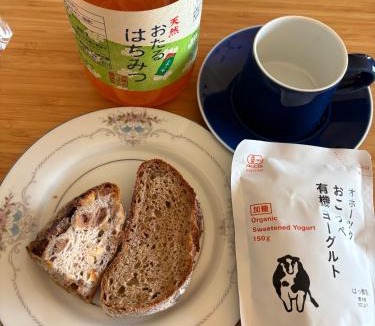 Yoichi House | Guesthouse Yoichi