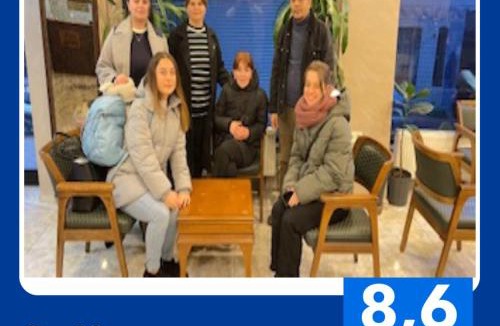 Fatih Hotel | Gul Otel