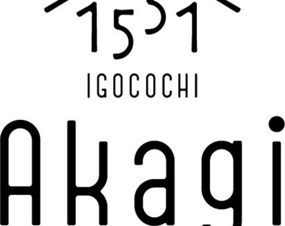 Maebashi Villa | GUNPAKUMaebashi