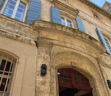 Arles City Centre Hotel | Hôtel du Musée