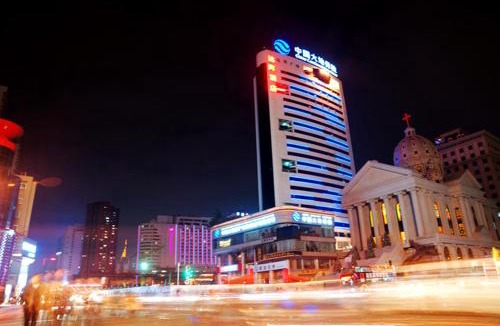 Kunming City Centre Hotel | Ha Luo Hotel