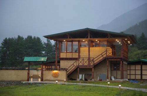 Ha Other | Haa Valley Camp