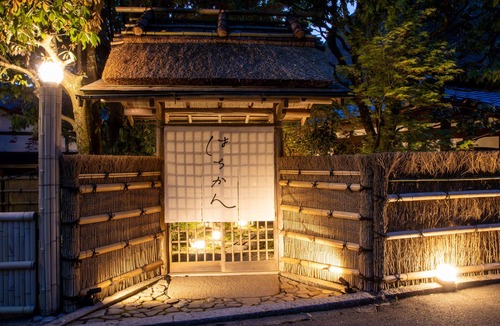Sakyo Ward House | Hachikan