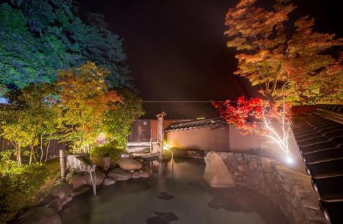 Hagi Hotel | Hagihonjin