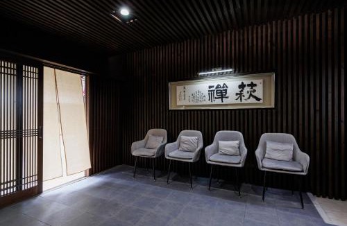 Hagi Apartment | Hagizen